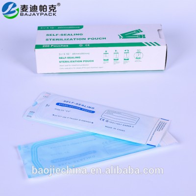 Self Sealing Sterilization Pouch Medical packaging Apply to EO and Steam Sterilization