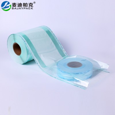 Sterilization Medical Dental Sterile Autoclave Gusseted Paper Bags