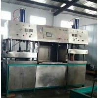 Eco-friendly Disposable Bagasse Paper Plate Making Machine Price